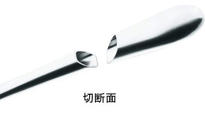 Light Universal Spoon / 207 1