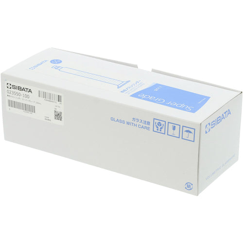 ＳＩＢＡＴＡ　有栓メスシリンダー　スーパーグレード　１００ｍＬ　023550-100　1 本