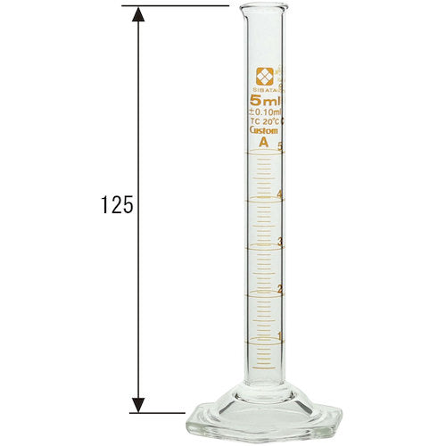 ＳＩＢＡＴＡ　メスシリンダー　カスタムＡ　５ｍＬ　026500-5　1 本