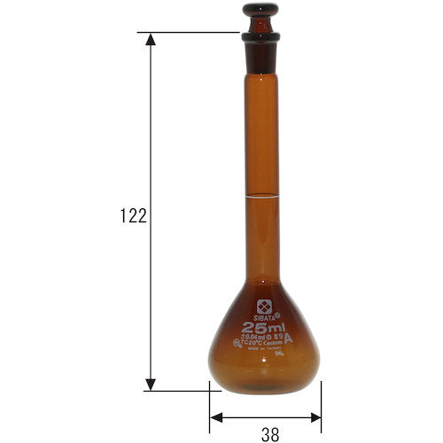 SIBATA Measuring Flask Custom A Brown 25mL 026100-25 1 unit
