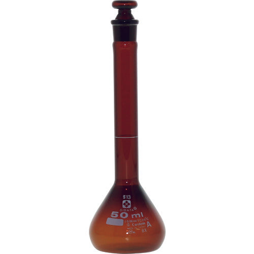ＳＩＢＡＴＡ　メスフラスコ　カスタムＡ　茶褐色　５０ｍＬ　026100-50　1 本