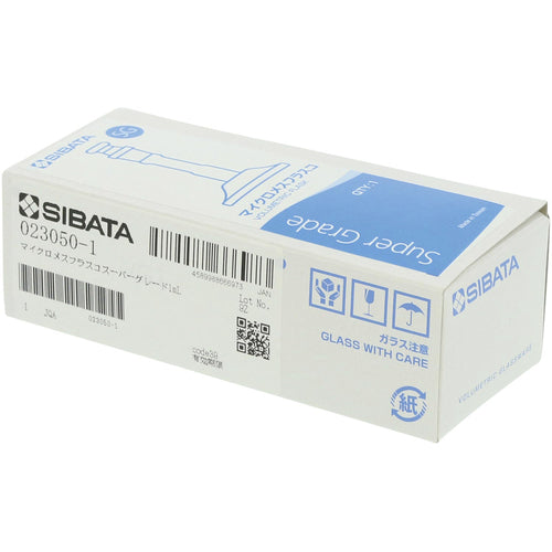 SIBATA Micro Measuring Flask Super Grade 1mL 023050-1 1 piece
