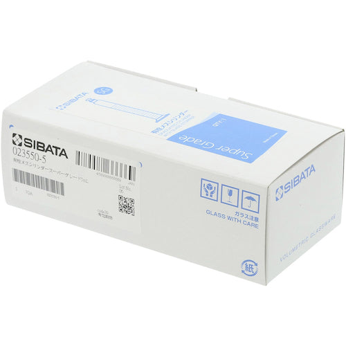 SIBATA Measuring Cylinder with Stopper, Super Grade, 5mL, 023550-5, 1 unit