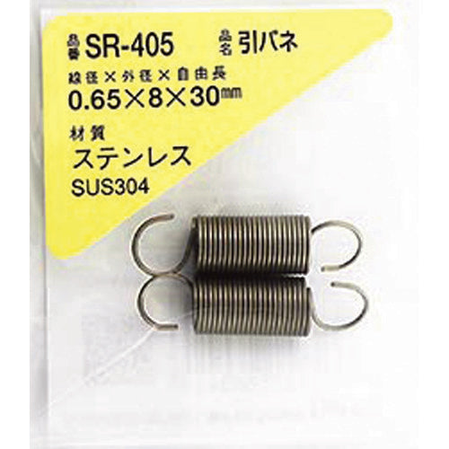 ＷＡＫＩ　ステンレス引きバネ　０．６５×８×３０（２個入）　SR-405　1 PK