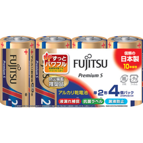 FDK Alkaline Battery AA Premium S (4 pieces) LR14PS(4S) 1 PK