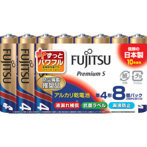 FDK Alkaline Battery AAA Premium S (8 pieces) LR03PS(8S) 1 PK