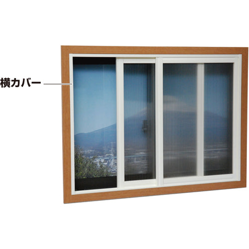 光　簡易内窓用フレーム＆レール　横カバーホワイト１２×３４×１８３０ｍｍ　PTY3122　1 本