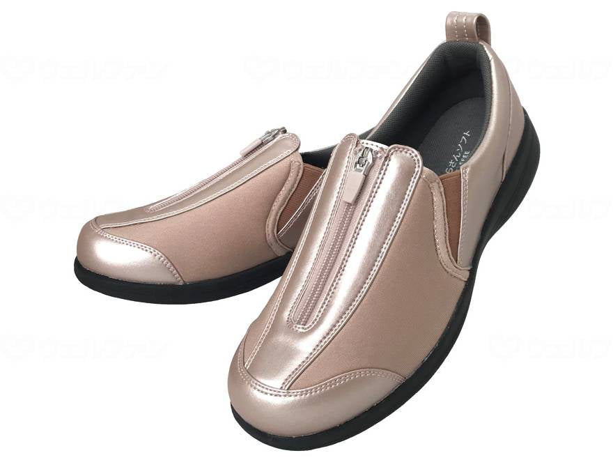 Astico Star Kora Soft Sunny 66 Pink Gold 22.0