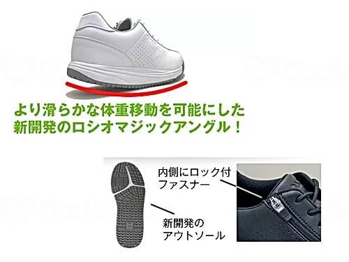 アスティコロシオ　RGT ﾌﾞﾗｯｸ 28.0