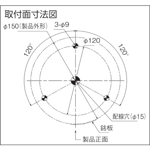 パトライト　表示灯　Φ１５０　Ｍ１　キャブ　Ｙ　SL15-M1JN-Y　1 台