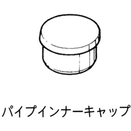 ＹＡＺＡＫＩ　プラスチックジョイント　Ｊ−１１０Ａ　ＡＡＳ　Ｓ　アイボリー　キャップ用　イレクター　Φ２８用　J-110A-S-IVO　1 個