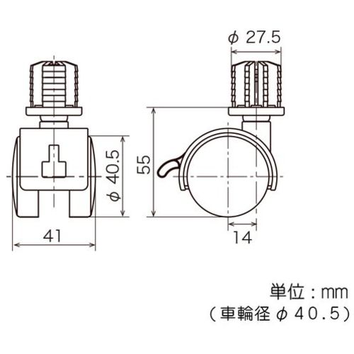 ＹＡＺＡＫＩ　イレクター　専用キャスター　ＪＣ−４０ＳＡ　ＳＴ　JC-40SA-ST　1 個