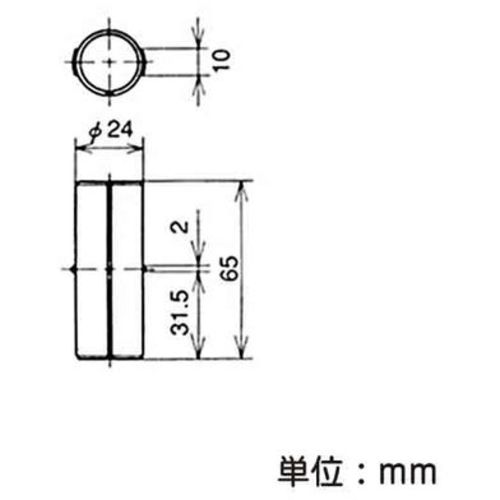YAZAKI Erector Pipe Joint Fitting 65 EF-1006 S EF-1006-S 1 pc