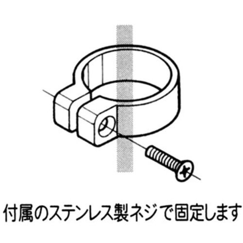 야자키 플라스틱 조인트