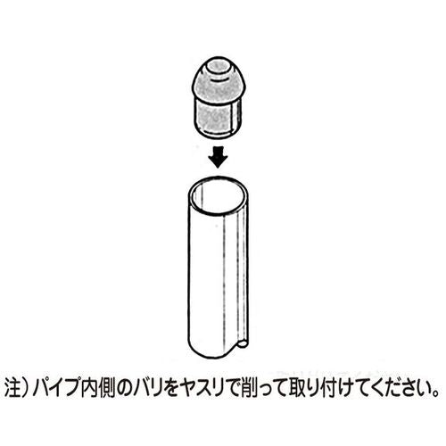 ＹＡＺＡＫＩ　ゴムキャップインナー　ＥＦ−１２０１　Ｓ　キャップ　イレクターΦ２８用　EF-1201-S　1 個