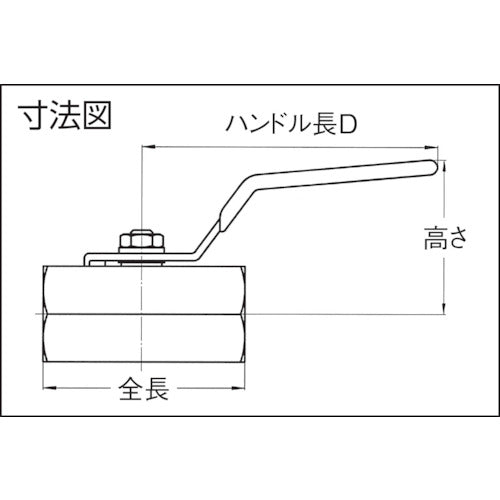 ＨＡＭＡＩ　黄銅製ボールバルブ（レバー）　BBS-01-08RC　1 個