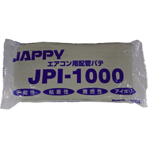 ＪＡＰＰＹ　エアコン用　配管パテ　JPI-1000　1 個