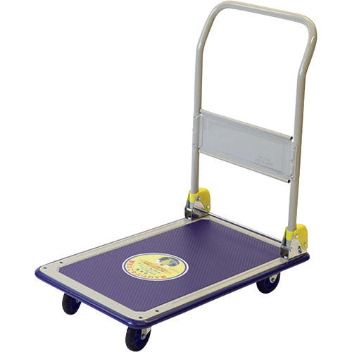 Kinzo Carry Rack DXL Small 180137 1 unit