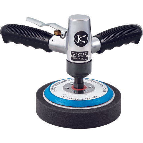 Kuken Vertical Polisher (Set) KVP-501 1 unit