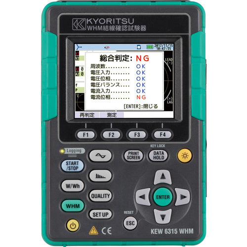 KYORITSU WHM Wiring Check Tester KEW6315WHM 1 unit