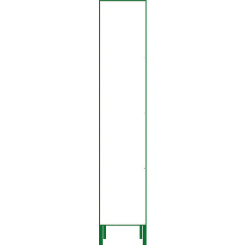 Green Cross SL standing sign, plain white iron plate, 25mm square iron frame, 1400 x 275, 1102190005, 1 unit