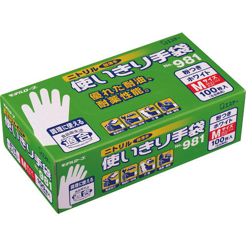 エステー　Ｎｏ．９８１ニトリル使い切り手袋　Ｍ　ホワイト　１００枚入　ST75298　1 箱