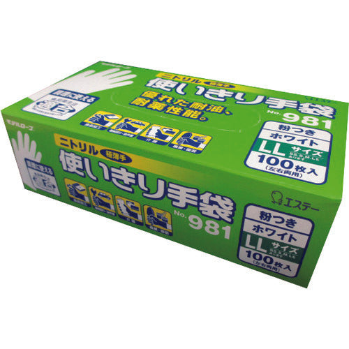 エステー　Ｎｏ．９８１ニトリル使い切り手袋　ＬＬ　ホワイト　１００枚入　ST75373　1 箱