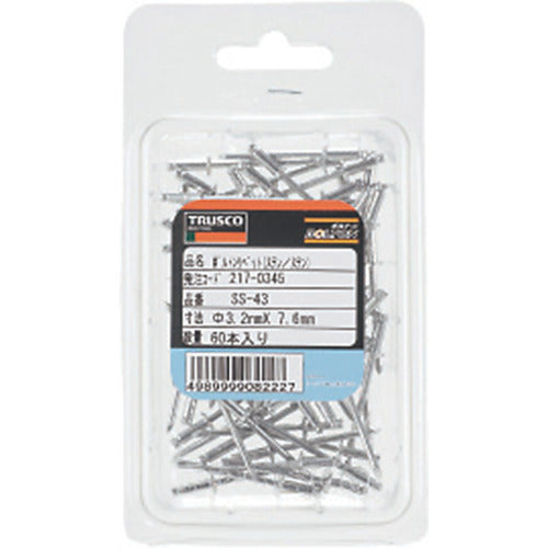 TRUSCO Blind Rivet (SUS/SUS) 6-4 20 pieces SS-64 1 PK