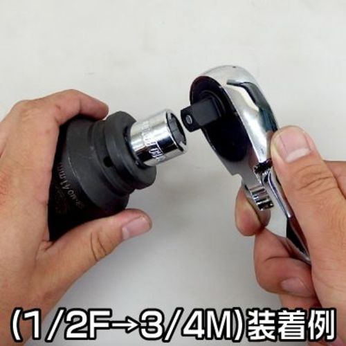 아스트로 제품 2PC 소켓 변환 어댑터 세트 2002000024329 1 개