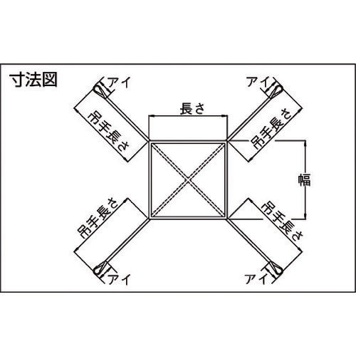 丸善織物　トラッシュシート　４点フックタイプ　３Ｍ角　TS-30B　1 枚