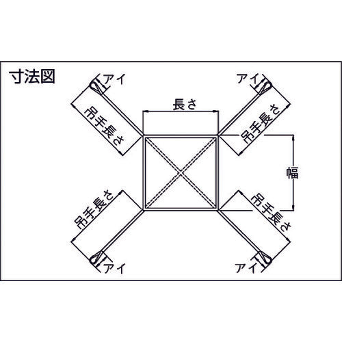 丸善織物　トラッシュシート　４点フックタイプ　２．４Ｍ角　TS-24B　1 枚