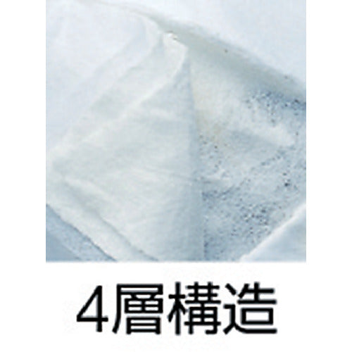 3M Disposable Dust Mask 8210JDS2 (20 pieces) 8210J DS2 1 box