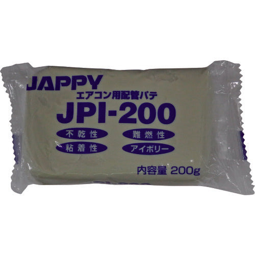 ＪＡＰＰＹ　エアコン用　配管パテ　JPI-200　1 個