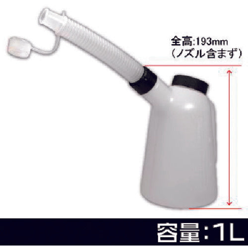 アストロプロダクツ　オイルジョッキ　１Ｌ　ＯＪ５０５　2009000005051　1 個