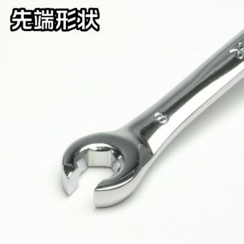 아스트로 제품 플레어 너트 렌치 8×10mm 2002000025142 1개