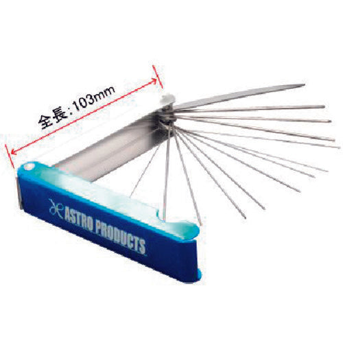 アストロプロダクツ　ノズルクリーニングツール　１３本セット　2002000025845　1 Ｓ