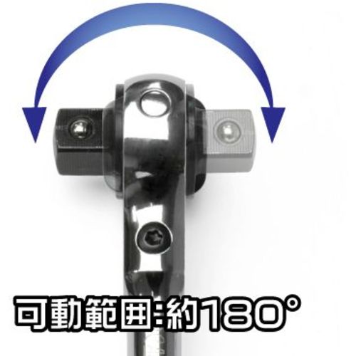 Astro Products 3/8 DR Swivel Ratchet Handle 2002000025654 1 piece