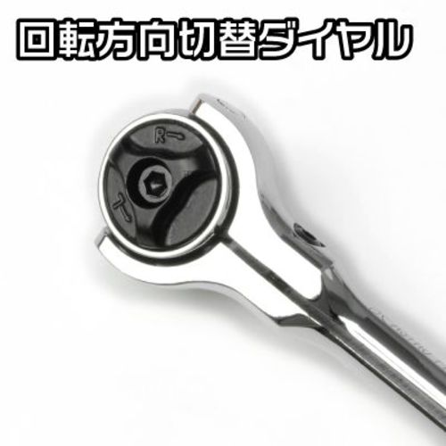 Astro Products 3/8 DR Swivel Ratchet Handle 2002000025654 1 piece