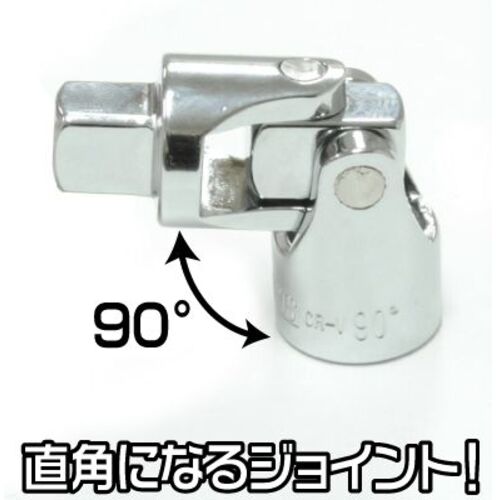 아스트로 프로덕츠 AP 1/4DR 유니버설 조인트 UJ433 2002000024336 1개