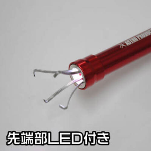 アストロプロダクツ　１ＬＥＤ　マグネットピックアップツール　2002000025630　1 本