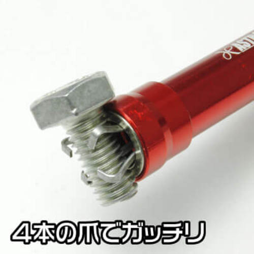 アストロプロダクツ　１ＬＥＤ　マグネットピックアップツール　2002000025630　1 本