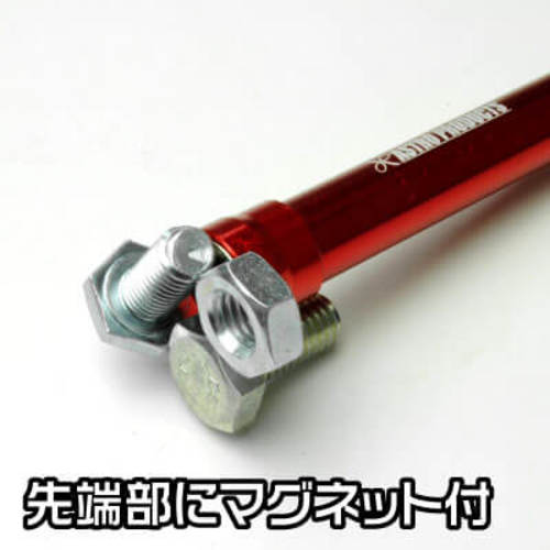 アストロプロダクツ　１ＬＥＤ　マグネットピックアップツール　2002000025630　1 本