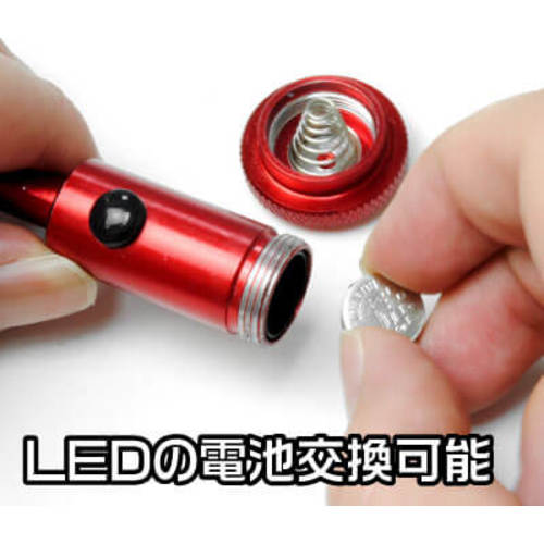 アストロプロダクツ　１ＬＥＤ　マグネットピックアップツール　2002000025630　1 本