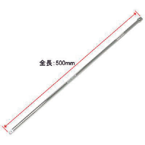 Astro Products 1/4DR Super Long Extension Bar 500mm 2002000024367 1 piece