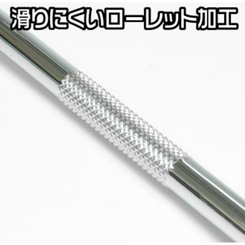 Astro Products 1/4DR Super Long Extension Bar 500mm 2002000024367 1 piece