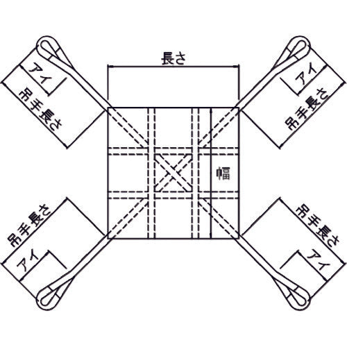 Maruzen Textile Waterproof Trash Sheet, 4-point hook type, 2.4m square, TSR-24B, 1 sheet