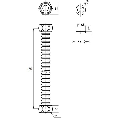 ＳＡＮＥＩ　フレキチューブ　T15B-13X150　1 本