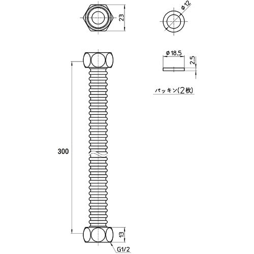 SANEI Flexible Tube T15B-13X300 1 piece