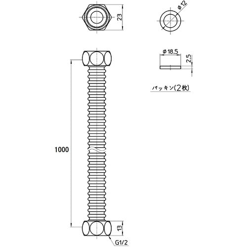 SANEI 플렉스 튜브 T15B-13X1000 1 개