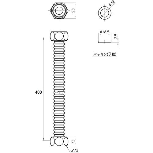 ＳＡＮＥＩ　フレキチューブ　T15B-13X400　1 本
